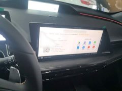 Changan Oushan Z6 New Energy 2023 Smart Electric iDD 150KM Flagship Plus - ფოტო 19