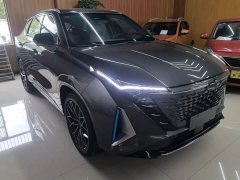 Changan Oushan Z6 New Energy 2023 Smart Electric iDD 150KM Flagship Plus - ფოტო 8