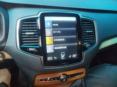 Volvo XC90 B6 Inscription Luxury 7-Seater - ფოტო 6