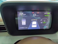 Wuling Hongguang MINIEV Third Generation 215km Advanced Edition - ფოტო 12