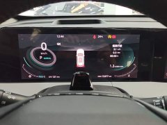 Changan CS75PLUS 2.0T Automatic Flagship - ფოტო 12