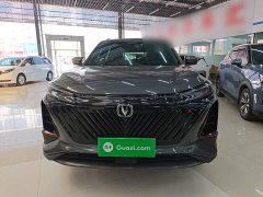 Changan CS75PLUS 2.0T Automatic Flagship - ფოტო 3