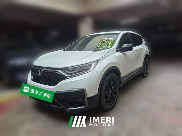 Honda CR-V 240TURBO CVT FWD Black Jazz Edition - ავტომობილი ჩინეთიდან