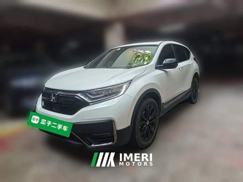 2021 Honda CR-V 240TURBO CVT FWD Black Jazz Edition - ავტომობილი ჩინეთიდან
