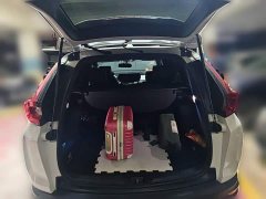 Honda CR-V 240TURBO CVT FWD Black Jazz Edition - ფოტო 10