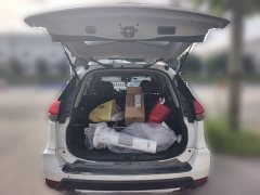 Nissan Qashqai 2.0L CVT 2WD XL ITS Comfort Anniversary Edition - ფოტო 10