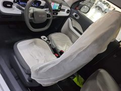 Geely Panda 2025 Panda Mini 210km Vitality Edition - ფოტო 15