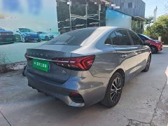 SAIC MG i5 2021 Facelift 1.5L CVT Diamond Edition - ფოტო 7