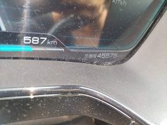 BYD Tang New Energy 2021 DM-i 112KM Premium Edition - ფოტო 5