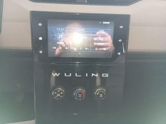 Wuling Zhengcheng 2021 1.5T Manual Luxury - ფოტო 13