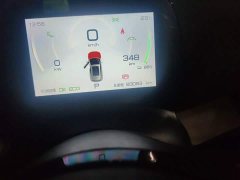 BYD Yuan Plus 2023 Champion Edition 510KM Transcendent - ფოტო 5
