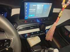 Chevrolet Monaro Plug-in Hybrid Connected Smart Edition - ფოტო 6
