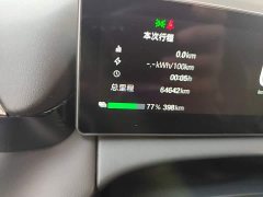 GAC AION V 2024 Aion Tyrannosaurus 520 Executive - ფოტო 17