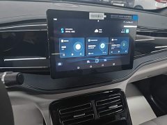 BYD Qin PLUS Glory Edition DM-i 55KM Leading - ფოტო 13