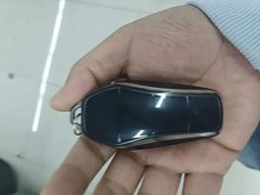 BYD Qin PLUS Glory Edition DM-i 55KM Leading - ფოტო 9