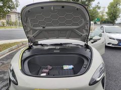 Xiaomi SU7 Rear-Wheel Drive Ultra-Long Range Advanced Autonomous Driving Pro - ფოტო 20