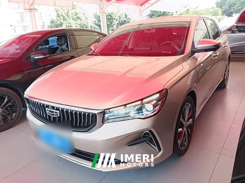 2022 Geely Emgrand 4th Generation 1.5L CVT Luxury - ავტომობილი ჩინეთიდან