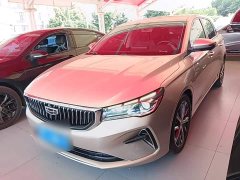 Geely Emgrand 4th Generation 1.5L CVT Luxury - ფოტო 2