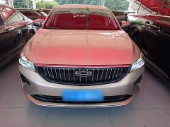Geely Emgrand 4th Generation 1.5L CVT Luxury - ფოტო 3
