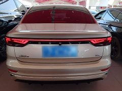 Geely Emgrand 4th Generation 1.5L CVT Luxury - ფოტო 6