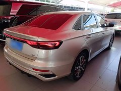 Geely Emgrand 4th Generation 1.5L CVT Luxury - ფოტო 7