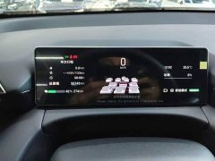 GAC AION V 2024 Aion Tyrannosaurus 650 Lidar Edition - ფოტო 12