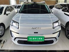 GAC AION V 2024 Aion Tyrannosaurus 650 Lidar Edition - ფოტო 3