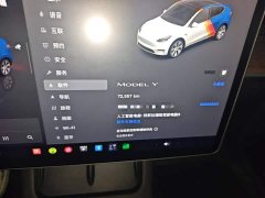 Tesla Model Y 2022 Facelift Rear-Wheel Drive - ფოტო 5