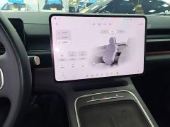 NIO ES6 75kWh - ფოტო 13
