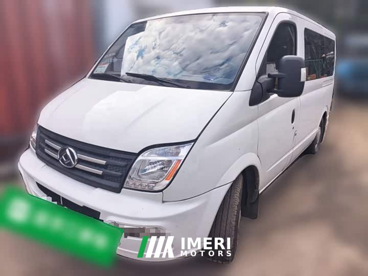 New Journey Xintu V80 2.0T Manual Classic Aoyun Tong Short Wheelbase Ultra-low Roof 5/6 Seater