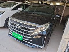 GAC Aion M8 2023 Lingxiu Series 390T Respect Edition - ფოტო 1