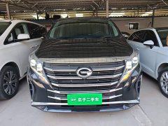 GAC Aion M8 2023 Lingxiu Series 390T Respect Edition - ფოტო 3