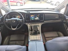 GAC Aion M8 2023 Lingxiu Series 390T Respect Edition - ფოტო 6