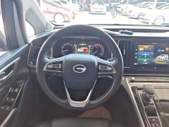 GAC Aion M8 2023 Lingxiu Series 390T Respect Edition - ფოტო 7