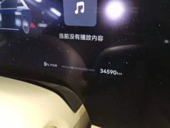 AITO Wenjie M9 Extended Range Ultra 52kWh 6-Seater with 192-Line LiDAR - ფოტო 12