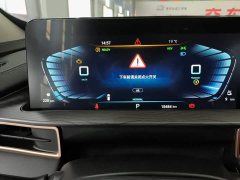 Changan Chitu Zhuifeng C-DM 2022 1.5TCI-DHT 105KM Chengfeng Edition - ფოტო 8