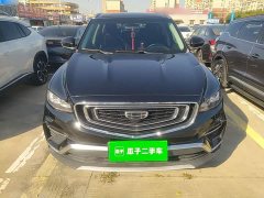 Geely Boyue 2020 1.8TD DCT Smart Connected PRO - ფოტო 3