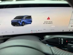 Buick Century 2.0T Six-Seat Yun Shi Edition - ფოტო 3