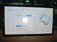 BYD Yuan Plus Intelligent Driving Edition 510KM Leading - ფოტო 19