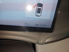 BYD Yuan Plus Intelligent Driving Edition 510KM Leading - ფოტო 5