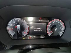 Audi A3 2026 A3L Limousine 35TFSI Feichi Premium Edition with Luxury Premium Package - ფოტო 12