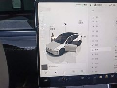 Tesla Model Y Long Range All-Wheel Drive Launch Edition - ფოტო 7