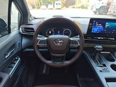 Toyota Grevias 2023 2.5L Hybrid Flagship VIP Edition - ფოტო 11