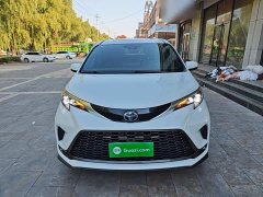 Toyota Grevias 2023 2.5L Hybrid Flagship VIP Edition - ფოტო 3