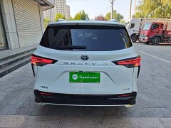 Toyota Grevias 2023 2.5L Hybrid Flagship VIP Edition - ფოტო 6