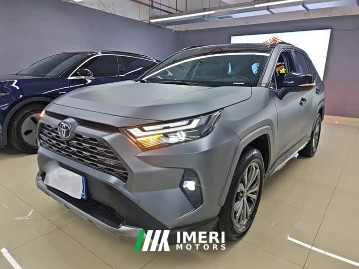 Toyota RAV4 2024 2.0L CVT FWD Fashion Plus - ავტომობილი ჩინეთიდან