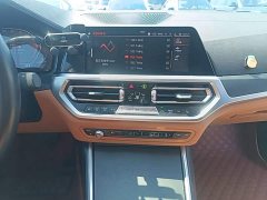 BMW 4 Series 425i Gran Coupe M Sport Package - ფოტო 13