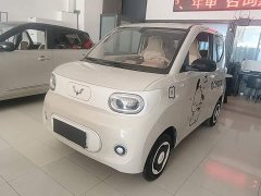 Wuling Hongguang MINIEV 2024 Third Generation 215km Youth Edition - ფოტო 1