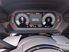 Audi A3 A3L Limousine 35 TFSI Fashion Sport - ფოტო 12