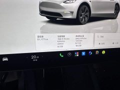 Tesla Model Y 2023 Rear-Wheel Drive - ფოტო 5